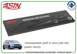 T.  (- 2.) (VW Golf VI HB-3D 2008-2013)/ASIN.DK2445 ASIN