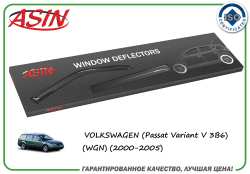T.  (- 4.) (VW Passat Variant V WGN 2000-2005)/ASIN.DK2463 ASIN