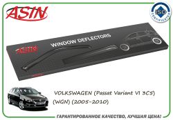 T.  (- 4.) (VW Passat Variant VI WGN 2005-2010)/ASIN.DK2464 ASIN