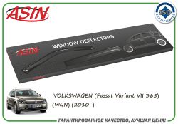   (- 4.) (VW Passat Variant VII WGN 2010-)/ASIN.DK2465 ASIN