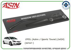 T.  (- 4.) (OPEL Astra J Sports Tourer WGN 2010-)/ASIN.DK2476 ASIN