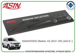 T.  (- 4.) (SY Rexton W SUV 2013-)/ASIN.DK2478 ASIN