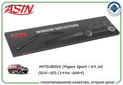 T.  (- 4.) (MT Pajero Sport I  SUV 1996-2009)/ASIN.DK2491 ASIN