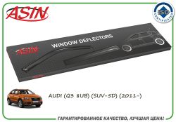 T.  (- 4.) (AUDI Q3 SUV 2011-)/ASIN.DK2523 ASIN
