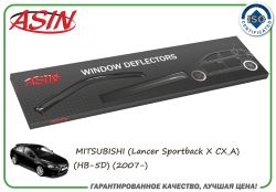 T.  (- 4.) (MT Lancer Sportback X HB 2007-)/ASIN.DK2561 ASIN