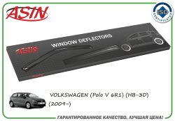   (- 2.) (VW Polo V HB-3D 2009-)/ASIN.DK2568 ASIN