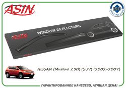 T.  (- 4.) (NS Murano SUV 2002-07)/ASIN.DK2224 ASIN