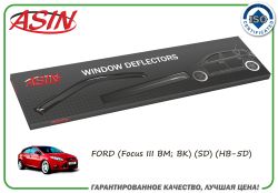 T.  (- 4.) (FORD Focus III SD/HB)/ASIN.DK2236 ASIN