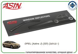 T.  (- 4.) (OPEL Astra J SD 2012-)/ASIN.DK2251 ASIN