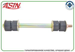 ������ ������������� ��������� 1603148/ASIN.KSB2115 (� �����) ASIN