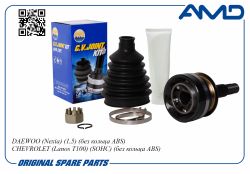 ���� �������� 26013813/AMD.25556 (T22/T29) (��� ������ ABS) AMD