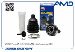 ���� �������� 1345638/AMD.SH135 (T36/T23) (��� ������ ABS) AMD