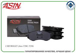 ������� ��������� ������� 96534653/ASIN.BF2182 ASIN