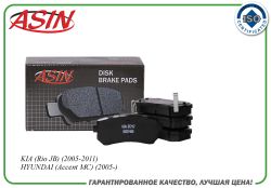 ������� ��������� ������� 58302-1HA00/ASIN.BF2167 (������) ASIN