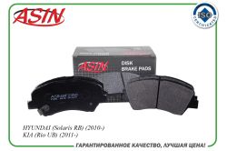 ������� ��������� ������� 58101-4LA00/ASIN.BF2358 ASIN