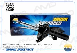 ����������� �������� ����� ������� BBM2-34-900A/AMD.SA918L AMD