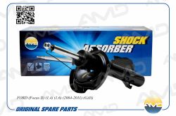 ����������� �������� ������ ������� 1619269/AMD.SA928R AMD