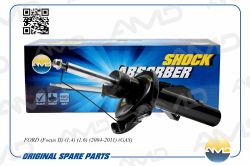 ����������� �������� ����� ������� 1619274/AMD.SA929L AMD