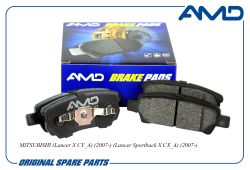 ������� ��������� ������� 4605A479/AMD.BF382 (������) AMD