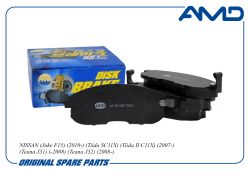 ������� ��������� ������� D1060-EM10A/AMD.BF383 AMD