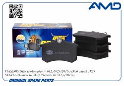 ������� ��������� ������� 1K0698451J/AMD.BF389 (������) AMD