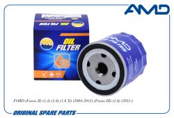 ������ �������� 1714387/AMD.FL713 AMD