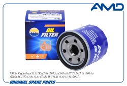 ������ �������� 15208-9F60A/AMD.FL716 AMD