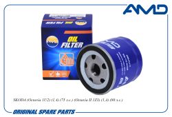 ������ �������� 030115561AN/AMD.FL717 AMD