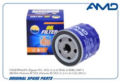 ������ �������� 04E115561H/AMD.FL719 AMD