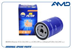 ������ �������� 06A115561B/AMD.FL721 AMD