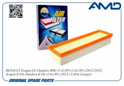 ������ ��������� 165469466R/AMD.FA778 AMD