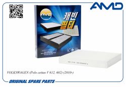 ������ �������� 6R0820367/AMD.FC741 AMD
