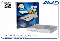 ������ �������� 6R0820367/AMD.FC741C (��������) AMD