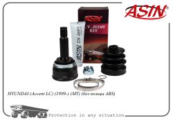 ���� �������� 49507-25A00/ASIN.HD348 (T25/T22) (��� ������ ABS) ASIN