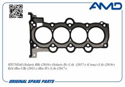 ��������� ��� 22311-2B003/AMD.HBC99 AMD