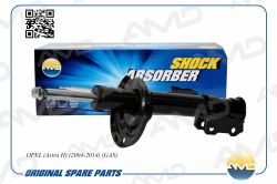 ����������� �������� ������ ������� 0344398/AMD.SA943 AMD