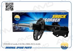 ����������� �������� ������ ������� 48510-80457/AMD.SA956 AMD