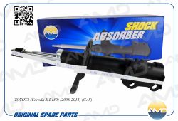 ����������� �������� ����� ������� 48520-80200/AMD.SA957 AMD