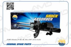 ����������� �������� ����� ������� 1718454/AMD.SA973 AMD