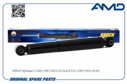����������� ������ ������� E6210-1DA1B/AMD.SA985 AMD