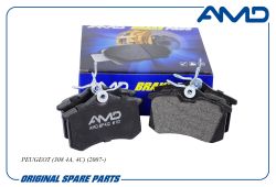 ������� ��������� ������� 4253.96/AMD.BF412 (������) AMD