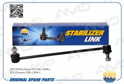 ������ ������������� ��������� ����� 54830-2B000/AMD.SL176 AMD