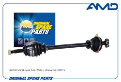 ��� ��������� ����� 6001548102/AMD.SH139 (� �����) AMD