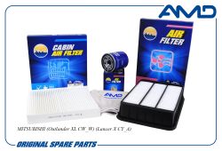 �������� �������� (����.MZ690070 + ����.1500A023 + �����.7803A004)/AMD.SETF111 AMD