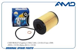 ������ �������� 93743595/AMD.FL51 AMD