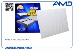 ������ �������� 6808622/AMD.FC751 AMD