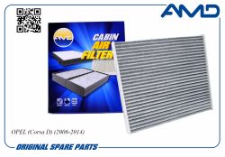 ������ �������� 6808622/AMD.FC751C (��������) AMD