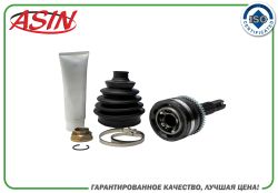 ���� �������� 49500-1R000/ASIN.SH2133 (T25/T22/ABS48) (� ������� ABS) ASIN