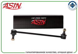 ������ ������������� ��������� 95941670/ASIN.SL2231 ASIN