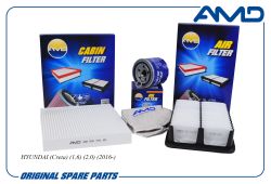 �������� �������� (����.2630035504 + ����.28113M4000 + �����.97133D1000)/AMD.SETF138 AMD